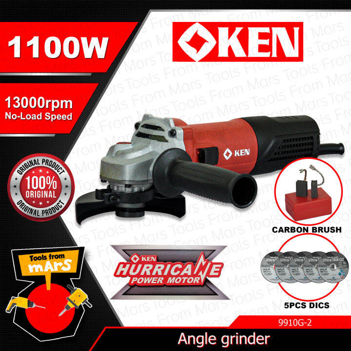 KEN Industrial Heavy Duty Angle Grinder 1100W Slide Switch Electric ...