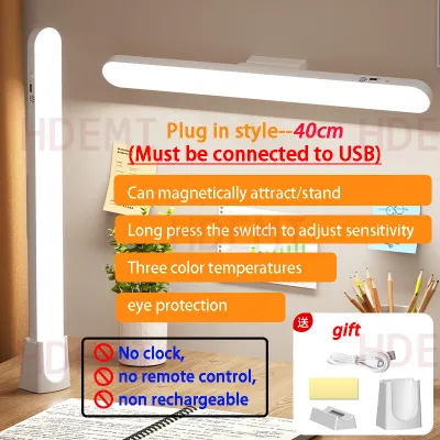 LED Eye Protection Table Lamp With Clock Remote Control 10W 3 Colors Switching Student Reading and Learning Desk Lamp