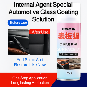 สเปรย์เคลือบภายในรถยนต์ ป้องกันรอยขีดข่วน และขัดเงาพลาสติกและหนัง汽车内饰表板蜡翻新剂