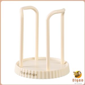 Digeo Paper Cup Holder Dispenser Multifunctional Desktop Coffee Cup Storage Plastic Rack