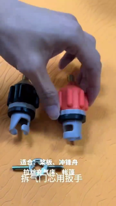 Air Pumps Adapter Pumping Head Connector Air Pumps Converter Inflatable Kayak Stand Up Paddle Board Air Valves Adapter