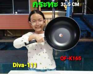 Diva-111 กระทะเทฟล่อน QF-K165 กระทะ 31.5 CM (32) ใช้กับเตาแม่เหล็ก และเตาทุกประเภท..