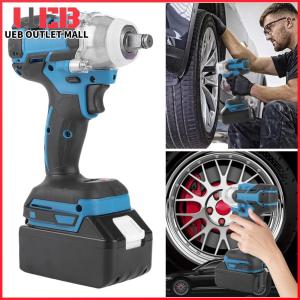 UEB ประแจช็อตไร้สาย 520Nm พร้อมแบตเตอรี่และที่ชาร์จ ประแจช็อตไฟฟ้าแบบไม่มีแปรง