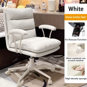 Computer chair office chair study desk chair adjustable backrest swivel chair armchair