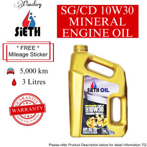 【💯ORIGINAL】SIETH ENGINE OIL (0W20)(5W30)(5W40)(10W30)(10W40)(15W40) FULLY SEMI MINERAL/ PROTON PERODUA HONDA TOYOTA KIA