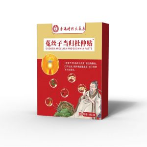 Herbal Cuscuta Angelica Eucommia Moxibustion Patch Warm Therapy Belly Button Sticker for Acupoint Stimulation Natural Mugwort Plaster for Body Wellness