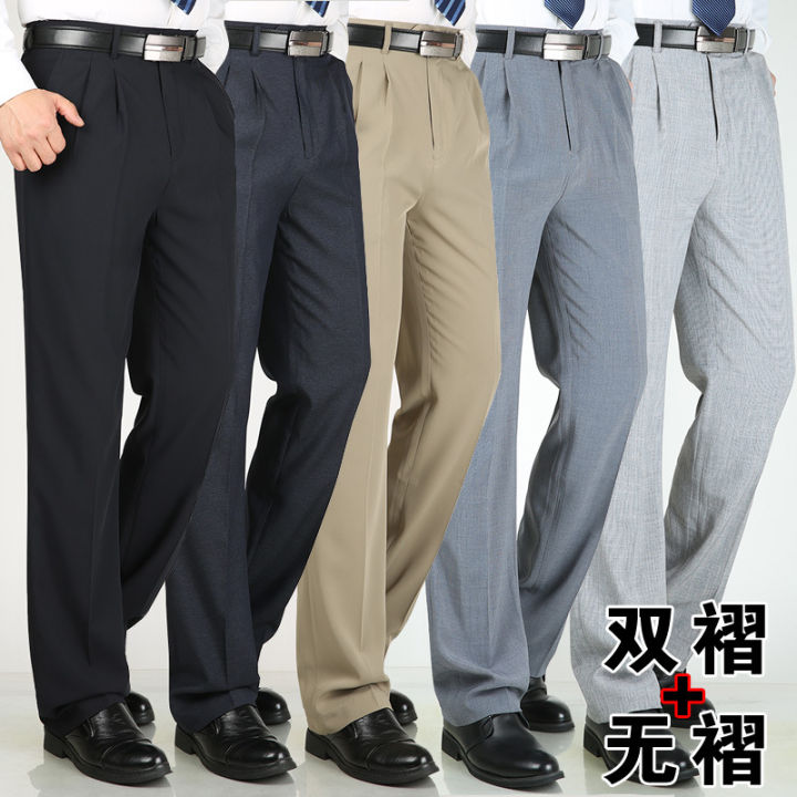 2022 Summer thin men's trousers high waist loose double pleat business ...