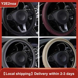 【Y2E2noa】 Universal Auto Car Steering Wheel Cover Leather Breathable Anti-slip 38cm