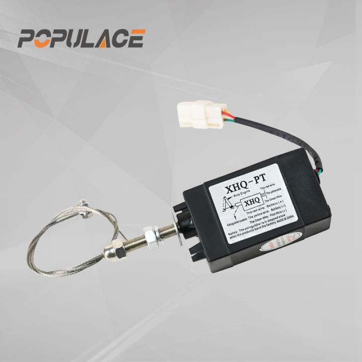 Low Price XHQ-PT Solenoid Valve 5V DC 12V/24V XHQ-PT | Lazada PH