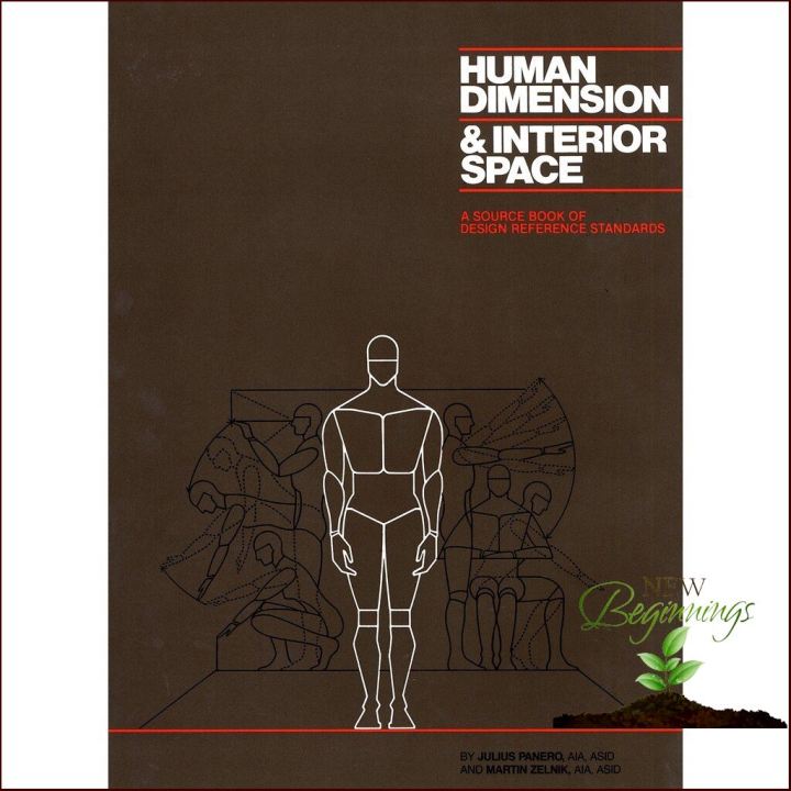 Over the moon. Human Dimension and Interior Space | Lazada.co.th