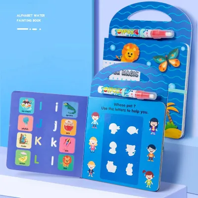 Hoshi Baby Magic Water Reusable Painting Book Montessori Educational Toy for Toddlers 36Mos+
