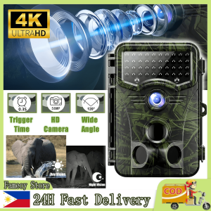 Waterproof Hunting Camera Trail Camera 1080P HD Infrared Camera Night Vision Device 58MP Powerful Folding Long-Distance Vision Outdoor Search for Wildlife Monitoring