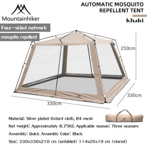 MOUNTAINHIKER Camping tent shelter dome canopy mosquito net pergola beach awning tent sunshade