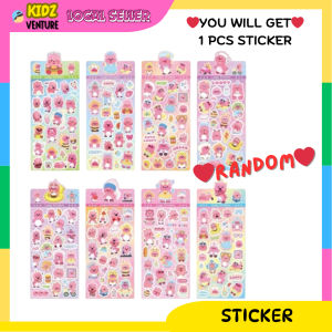 (READY STOCK) Loopy Sticker Tape Handbook Decoration Stationery Kid Present Gift 露比纸胶带套装手账胶带儿童礼物 diy pelekat tape