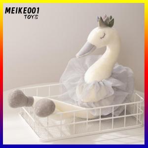 MEIKE001 Cartoon Swan Plush Doll Cute Sweet Princess Crown Swan Plush Toy Stuffed Animal Doll Toys Lovely Soft Pillow Home Decoration