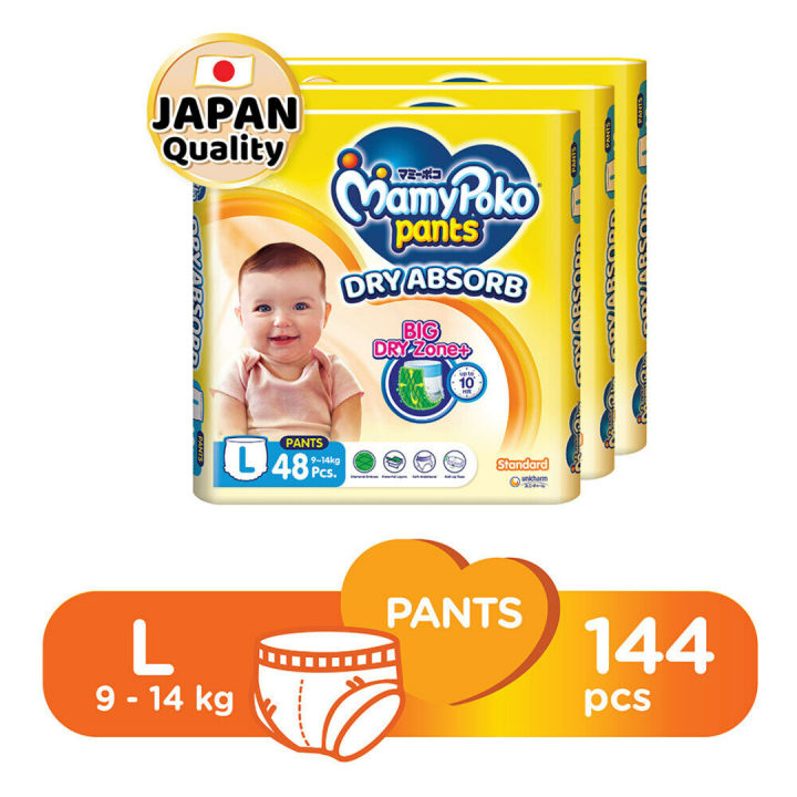 MamyPoko Standard Pants L (9-14kg) 48 X 3 packs 144 Pcs | Lazada