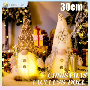 Glowing Gnome Christmas Faceless Doll 30cm Tree Decorations 2026 Night Light Xmas Gift Navidad 2026 Home Decor
