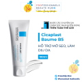 Kem Dưỡng Làm Dịu, Hỗ Trợ Phục Hồi Da La Roche-Posay Laboratoire Dermatologique Cicaplast Baume B5+. 