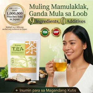 Ready Stock EXPCE Heart Health Herbal Tea Nine Ingredients Pampababa ng Cholesterol Relieve Stomach Discomfort Detox Body COD