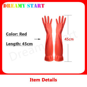 ถุงมือยาง ถุงมือยางทำงาน ถุงมือล้างจาน ถุงมือยางแบบยาวพิเศษ ยาวคลุมข้อศอก ถุงมือกันน้ำ ถุงมือทำสวนกันน้ำ ถุงมือยางยาวๆ