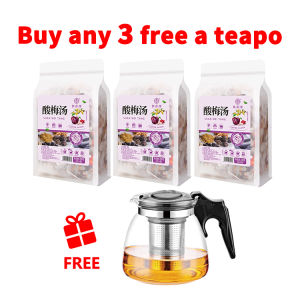 [Buy 3 free 1 teapo] Sour Plum Soup 250g(25Packs) Black Plum Rock Sugar Hawthorn 酸梅汤 250g(25小包) 免煮老北京酸梅汤原料非酸梅粉饮料
