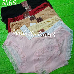 Set 5 Quần Lót Nữ Su Thông Hơi Phối Ren Mềm Mát Co Giãn MarketOnline 5866