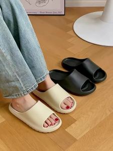 [Free Shipping] WomenS Summer 2026 New Style Outdoor Non-Slip Indoor Home Bathroom Thick-Soled Slippers For Men