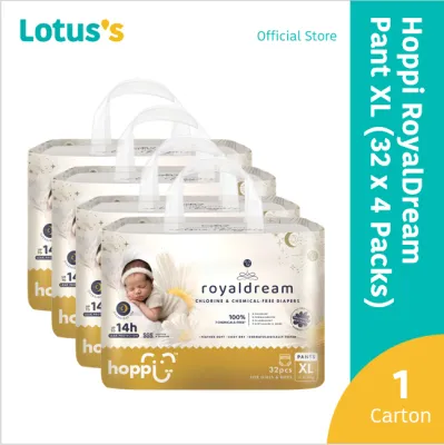 Hoppi RoyalDream Diaper Pant XL (32 Pcs x 4 Packs)(1 Carton)