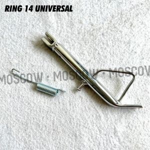 STANDAR 1 STANDAR SATU CROME RING 14 LOKAL BAHAN BESI PLUS PER STANDAR SAMPING RING14 CHROME MOTOR HONDA MATIC BEBEK YAMAHA MATIC BEBEK STANDAR SAMPING RING 17 UNIVERSAL JAGANG SAMPING CHROM CAGAK SAMPING CAGAK SATU CROM PNP