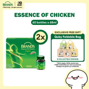 [Bundle of 2] BRANDS Essence of Chicken 68ml (30 btls/pack) - Restores Energy Clearer Mind Halal Fat Free