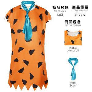 Người tiền sử hiện đại Halloween cos Quần Áo Flinstones Fred cosplay Trang phục biểu diễn sân khấu