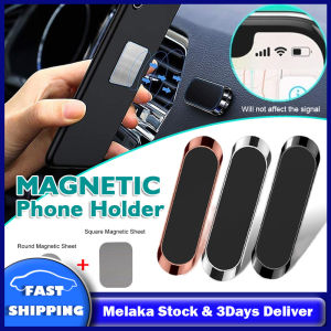 Magnetic Car Phone Holder Universal Paste Stand Strong Magnetism Car Mount Dashboard Air Outlet Car Metal Magnet Holder Pemegang Telefon Magnetik 磁性手機支架