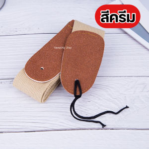 (พร้อมส่ง )สายสะพายกีตาร์โปร่ง กีตาร์ไฟฟ้า guitar strap ปรับสั้น ยาวได้ แถมฟรี!ปิ๊กกีตาร์ 2 ชิ้นและที่เก็บปิ้ก 1 ชิ้น