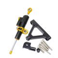 2025 Suitable for Kawasaki ZX6R Motorcycle Modification  07-08 Year   Titanium Ruler Direction Damper   Fixed Code Shock Absorber Bracket. 