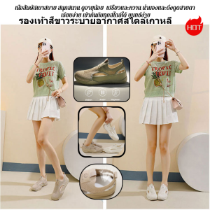 ผู้หญิงฤดูร้อนรองเท้าผ้าใบลําลอง รองเท้าแพลตฟอร์มกลวงหนา