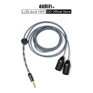 DD ddHiFi BC44XLR 4.4mm Balanced to XLR 3Pin Shielding Signal Cable Connecting Music Player to Amplifier or Active Speaker