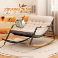 Adjustable Rocking Sofa Chair Balcony Household Leisure Rocking Chair Nordic Leisure Rocking Chair Recliner Adult Bedroom Lazy Sofa. 