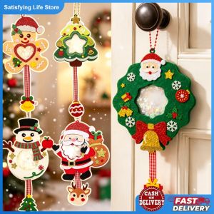 Christmas DIY Rocking Pendant Xmas Tree Hanging Ornaments Handmade Fun Kid Festival Gift Decor Christmas Party Home Decorations