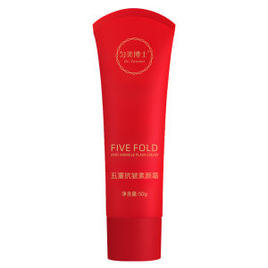 Water Glow Skin Nourishing Bare Face Cream Whitening Isolation Concealer Anti-wrinkle Moisturizer Long Lasting Skin Brightening