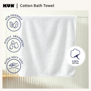 kun® 100% Natural Cotton Hotel Quality Thick Bath Towel