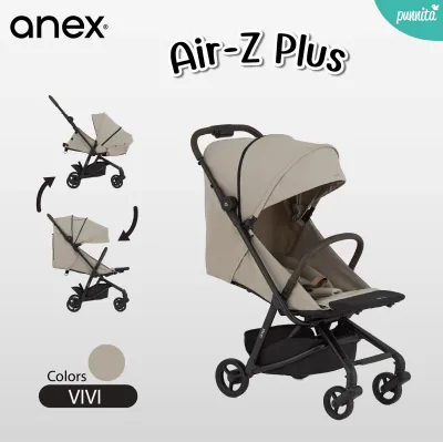 Anex รถเข็นเด็กพับเล็กน้ำหนักเบาเข็นได้ 2ทาง รุ่น Air-Z แบรนด์จากโปแลนด์