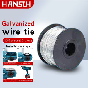 Lithium battery brushless rebar automatic tying machine rechargeable rebar tying tool construction site rebar bundling machine fully automatic hooked rebar tying machine
