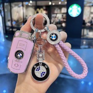 ฝาครอบกุญแจ ป้องกันกุญแจ สำหรับ BMW ซีรีส์ 1 3 5 6 E60 E61 E70 E81 E87 E90 E91 E92 320 X1 X5 X6 Z4 ฝาครอบเคสกุญแจ