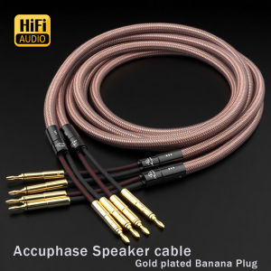 Pair 12AWG Accuphase Speaker Cable OCC Silver Audio Connecting Cable 2 in 2 out Banana Plug High Purity 99.9998% Copper Fever