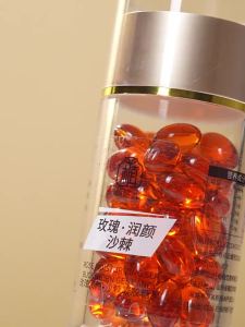 芳疗软压片糖果枇杷清润柠檬沙棘乳香纳豆幽净润养玫瑰精油胶囊