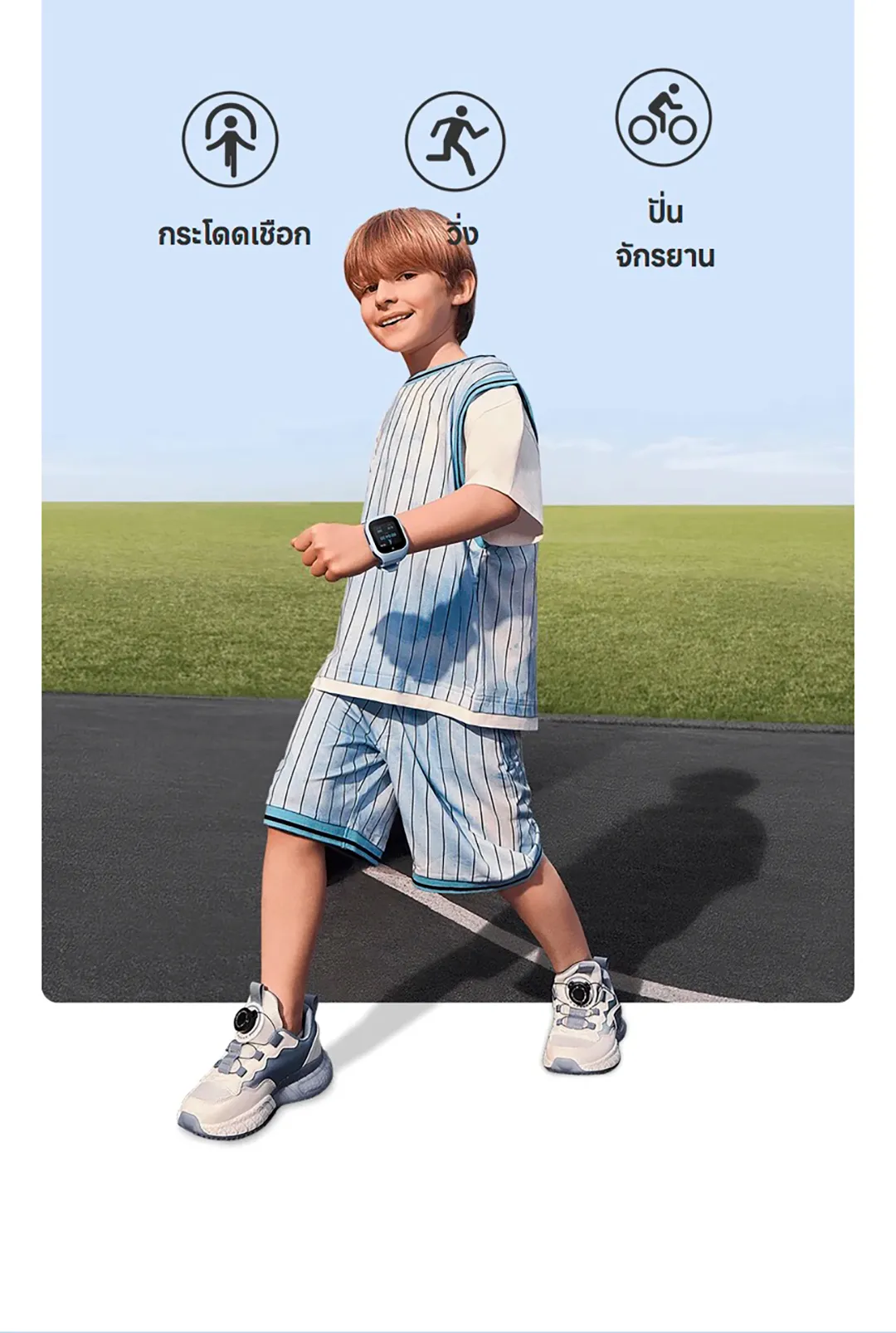 Xiaomi Smart Kids Watch นาฬิกาเด็ก 4G ระบุตำแหน่ง GPS นาฬิกาข้อมือเด็ก กล้องหน้า 2MP วิดีโอคอล ประกัน 1 ปี
