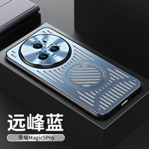 เคส Honor Magic 5 Pro สำหรับ Honor Magic 5 Pro【อลูมิเนียมอัลลอย + TPU + แหวนโลหะป้องกันเคสโทรศัพท์การตก】