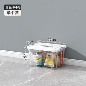 Transparent storage box with lid /stackable box [ready stocks]