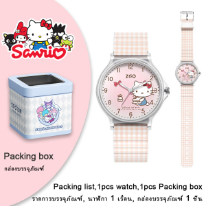 (พร้อมกล่อง/34.7 มม.) นาฬิกา Sanrio Hello Kitty ของแท้ 100% สำหรับเด็กผู้หญิง นาฬิกาควอตซ์ กันน้ำ สายรัดแบบนิ่ม กันกระแทก Cinnamoroll ของขวัญวันเกิด Kuromi ของขวัญคริสต์มาส 337
