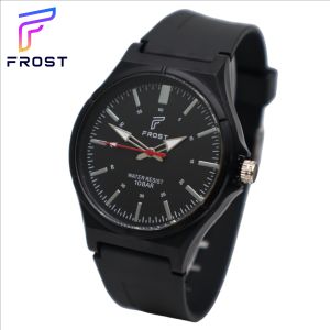 FROST Jam Tangan Pria Wanita Analog Strap Rubber Tahan Air F-W45 Bonus Box